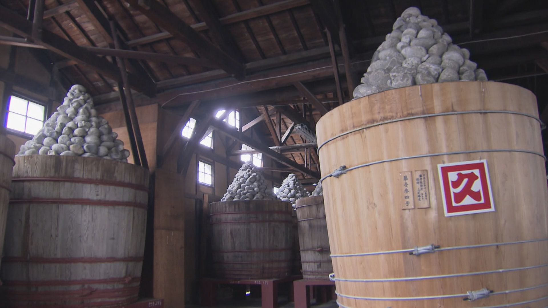 8月3日は「八丁味噌の日」 岡崎城から味噌蔵まで八丁歩いて味噌の魅力をを堪能　