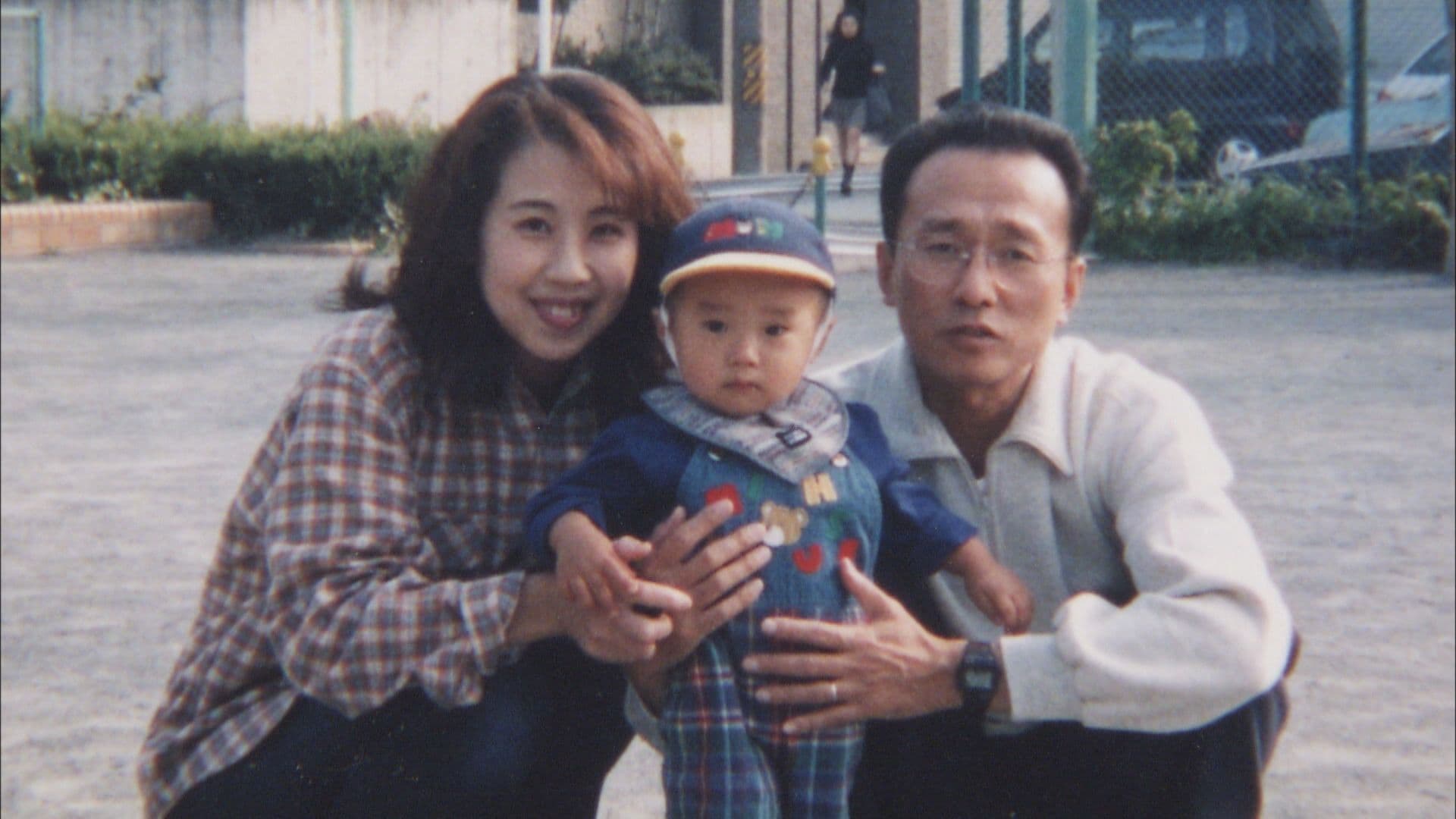 26年前の