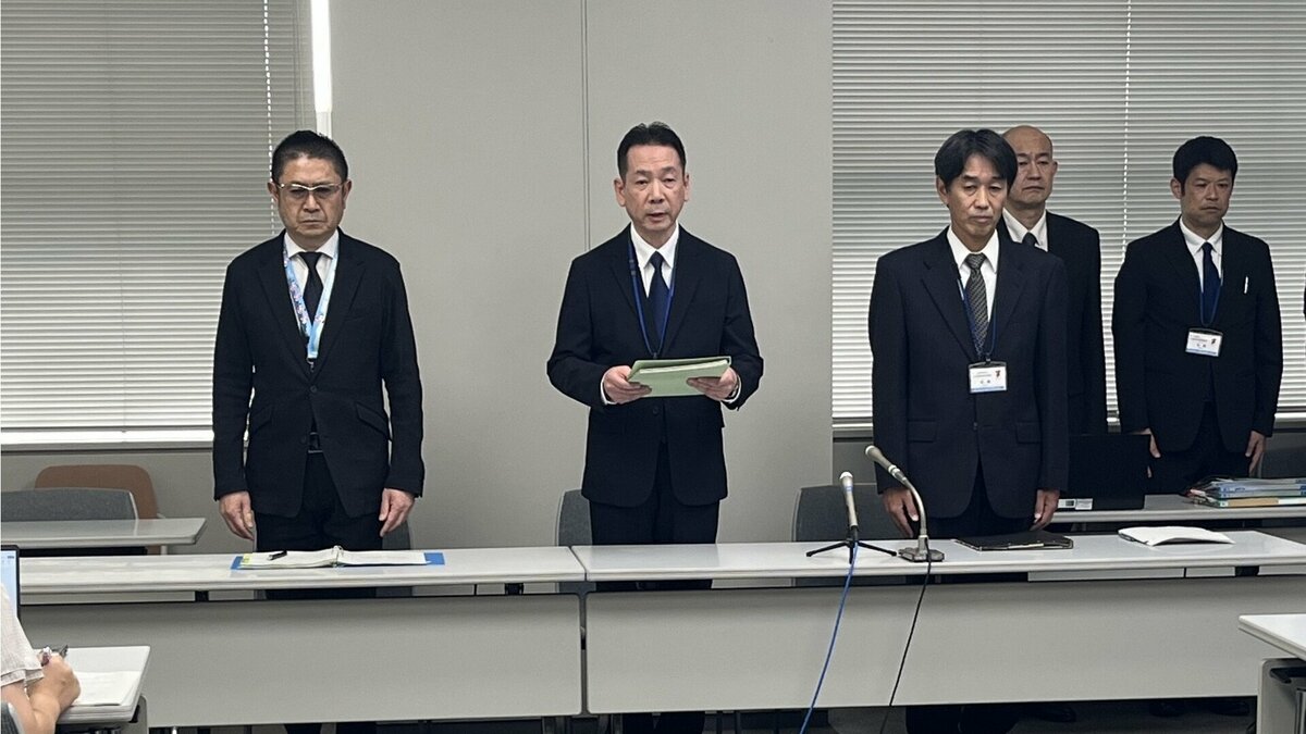 公の場での発言・インタビュー報道記録