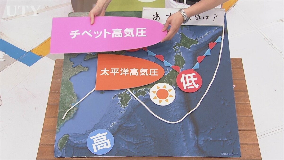 8月1日は38℃予想で危険な暑さが続く 熱中症には要注意 米津龍一気象