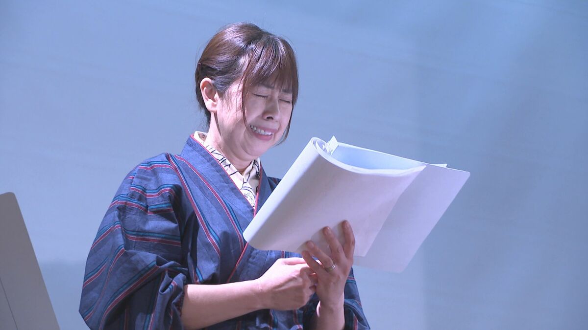 終戦直前の悲劇を描く朗読劇　戦没者遺族らが披露、平和の尊さを訴える　大分