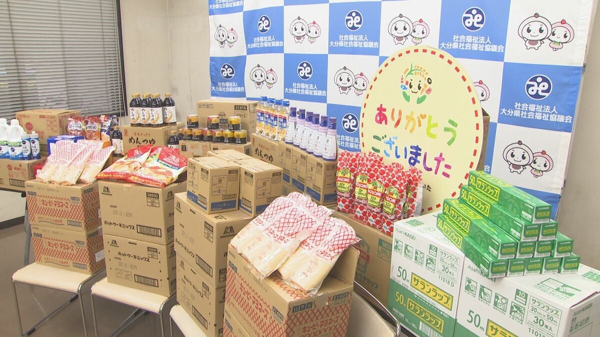 こども食堂を支援　大分日産自動車が食品600点を寄贈