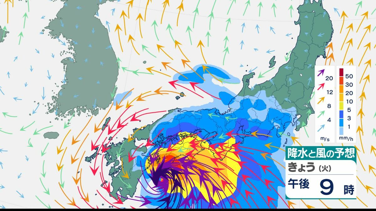 【速報】高知・徳島・宮崎・鹿児島に「線状降水帯半日前予測​」発表　高知は「2日夜のはじめ頃～3日未明にかけ、大雨への心構えを一段高めて」