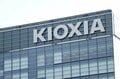 キオクシアHD株に値動き増幅のリスク、米国から「レバETF」の波迫る| TBS CROSS DIG with Bloomberg