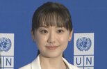 【芦田愛菜】 国連開発計画(UNDP) 親善大使に就任 「持続可能な光ある未来に進んでいくことができるように」|TBS NEWS DIG
