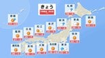 【10月2日の天気】九州～東海は秋晴れ・高温に　黄砂飛来の可能性も　北海道で初冠雪　台風27号は来週半ば頃に小笠原諸島へ接近のおそれ|TBS NEWS DIG