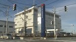 現金合計260万円を送りつけ…36歳女をストーカー容疑で逮捕　拒む40代男性に電話の連続も　ストーカー禁止行為4項目に該当　富山|TBS NEWS DIG