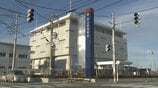 現金合計260万円を送りつけ…36歳女をストーカー容疑で逮捕　拒む40代男性に電話の連続も　ストーカー禁止行為4項目に該当　富山　|　富山のニュース｜天気・防災｜チューリップテレビ