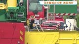 地上66mで鉄枠切断作業中に煙突から出火　警察と消防が実況見分　日本製紙八代工場　|　熊本のニュース｜RKK NEWS｜RKK熊本放送