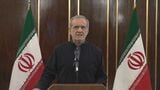 イラン IAEA協力停止 法律施行|TBS NEWS DIG