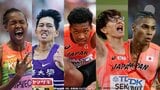 【東京世界陸上】男子110mHに村竹ラシッド、野本周成が準決勝に挑む 男子走高跳は日本初のW入賞へ（4日目スケジュール）|TBS NEWS DIG