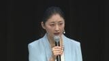 「能登を思うことが大きな力に」常盤貴子さんら大阪で地震・豪雨の復興願うシンポジウム|TBS NEWS DIG