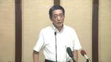 副知事に菅規行氏「明るくグイグイいくタイプ」 田中英樹副知事は特別参与に 愛媛県特別職人事 | 愛媛のニュース - Nスタえひめ|あいテレビは6チャンネル