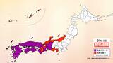 【8月30日（日）】全国22地域で熱中症になりやすい危険な暑さ|TBS NEWS DIG