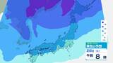 【気象情報26日午前6時半更新】北陸地方は大気の状態不安定 27日にかけて落雷や竜巻などの激しい突風、ひょうに注意【 雪と雨の動き 3時間ごとシミュレーション】|TBS NEWS DIG