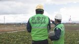 「バーンって屋根が飛んできた」金沢の突風「竜巻の可能性」気象庁機動調査班が現地調査|TBS NEWS DIG