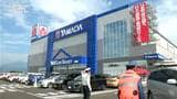 約1600人が行列 須坂市に「ヤマダデンキ」がオープン!「暮らしに関わるあらゆる商品がそろうのが特徴」10月3日開業の「イオンモール須坂」周辺では新店舗が次々と開店|TBS NEWS DIG