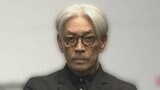 坂本龍一さん（７１）死去「最期まで音楽と共にある日々でした」「芸術は長く、人生は短し」|TBS NEWS DIG