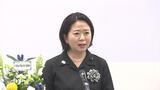 撃沈された対馬丸の「遺品収集できれば」 自見大臣が水中調査に前向きな姿勢示す | 沖縄のニュース|RBC 琉球放送
