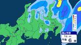 【大雨情報】関東地方 “ゲリラ雷雨”に注意 1日夜遅くにかけ【1日~6日までの雨のシミュレーション画像掲載】関東地方南部50ミリ(~2日午後6時・多い所)気象庁 | SBC NEWS | 長野のニュース | SBC信越放送