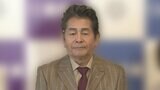 俳優・古谷一行さん 死去 78歳「8月23日(火) 永眠いたしました」 【名探偵・金田一耕助役で活躍】|TBS NEWS DIG