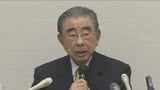 【訃報】日本初の「コンビニエンス・ストア事業」 坂城町出身の鈴木敏文氏が死去 セブン&アイ・ホールディングス名誉顧問 長野|TBS NEWS DIG
