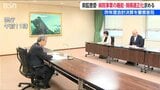 「県立病院 経営改革の着実な実行を求めたい」県監査委員が花角新潟県知事に意見書 | 新潟のニュース・天気|BSN NEWS|BSN新潟放送