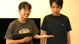 大好きな双子の弟へ贈る“仮想お風呂リモコン” 中学１年お姉ちゃんの優しい発明　|　鹿児島のニュース｜MBC NEWS｜南日本放送