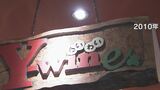 県のアンテナレストラン　今年3月下旬に閉鎖へ　ワインなどの情報発信拠点として2004年に開設　|TBS NEWS DIG
