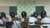 2年で8億円減収の危機 ふるさと納税“指定取り消し”の雲仙市 市長は「基金取り崩し」で対応も具体策未定 市長説明ノーカット【詳細版】 | 長崎のニュース | 天気 | NBC長崎放送