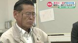 「生きていけません」と訴える住民に市は「費用削減のための変更」と説明 『西環状道路』建設で家の一部が取り壊し 築7年の家もある中で生活再建の補償はどうなる? | 熊本のニュース|RKK NEWS|RKK熊本放送