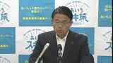 大村秀章知事が中国・杭州アジア大会開会式に出席へ　河村たかし市長は過去の発言を考慮し欠席　|　名古屋・愛知・岐阜・三重のニュース【CBC news】 | CBC web
