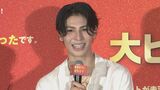 【Snow Man・ラウール】理想の夏デートは「竹から作るところから流しそうめんをして、同じ竹でウォータースライダーをしたい」|TBS NEWS DIG