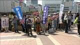 日本国憲法施行から79年　改憲派と護憲派がそれぞれ街頭活動　仙台　|　宮城のニュース│tbc NEWS│tbc東北放送