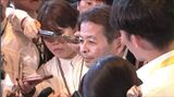 「水産物の需要拡大が責務」農水大臣で初入閣の長野5区選出の宮下一郎議員　認証式経て初閣議へ|TBS NEWS DIG