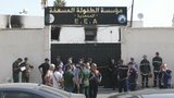 アルジェリア首都近郊の児童養護施設で火災が発生 子どもを含む11人が死亡 19人が負傷|TBS NEWS DIG