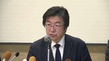 コロナ助成金「不正受給」の坊っちゃん劇場 関連会社の代表取締役が退任 愛媛 | 愛媛のニュース - Nスタえひめ|あいテレビは6チャンネル
