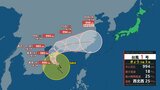 【速報】台風1号が発生 台風のたまご=熱帯低気圧から台風へ…中心の気圧は994ヘクトパスカル【気象庁・台風情報】11日16時更新 | 愛媛のニュース - Nスタえひめ|あいテレビは6チャンネル