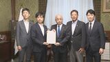 国民民主党が副首都法案の対案提出|TBS NEWS DIG