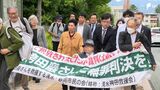 「強制的出頭は考えていない」袴田巖さんの出廷免除受け入れへ 静岡地裁が方針示す 「袴田事件」再審めぐり | 静岡のニュース | SBSNEWS | 静岡放送