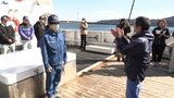 ハワイ沖で20日間マグロ漁 水産高校の生徒を乗せた実習船が無事帰港 岩手・宮古市|TBS NEWS DIG