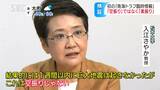 「巨大地震に注意」南海トラフ地震初の臨時情報に行政も住民にも多くの戸惑い…専門家は「空振り」ではなく「素振り」と捉えることが重要と指摘「どうするか自分が考えなければいけない情報」 | SBC NEWS | 長野のニュース | SBC信越放送