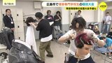 競うのは「身だしなみ」整える技術　理容競技大会が開催　全国目指すのは県内わずか２人の“ベテラン”理容師　理容師の“卵”は腕比べ合う　広島|TBS NEWS DIG