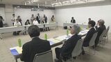 大分県立高校の入試全県一区制度を検証へ 初の委員会開催 | 大分のニュース|OBS NEWS|大分放送