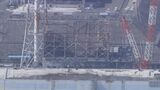 ドローンで1号機内部調査 燃料デブリ取り出しに向け映像分析へ 東京電力福島第一原発 | 福島のニュース│TUF