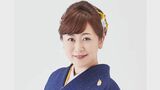 【演歌歌手・越川ゆう子さん　37歳】結婚＆第1子妊娠を報告「高齢出産と言うことで不安」「子が入っているお腹は愛おしいです」|TBS NEWS DIG
