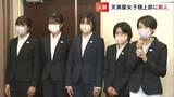 「パリにつながる走りを」前田穂南選手ら5人がMGC出場の天満屋女子陸上部に新人2人が入部【岡山】|TBS NEWS DIG