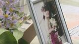 「つらかった過去にひとつの区切りを」小倉美咲さん行方不明から6年 母親が献花台を閉じる 山梨・道志村 | 山梨のニュース | UTYテレビ山梨