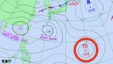【台風のたまご】また、新たな「熱帯低気圧」が発生か...進路は？今後の台風情報に注意...11日までの雨・風シミュレーションで確認【気象庁1日天気図】　|　岡山・香川のニュース | 天気 | RSK山陽放送