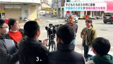 「僕たちにできること」子どもたちの3か月に密着 卒業前の小学生が地域の魅力を発信 | 高知のニュース・天気|KUTV NEWS | KUTVテレビ高知